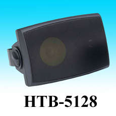 HTB-5128 - Huey Tung International Co., Ltd.