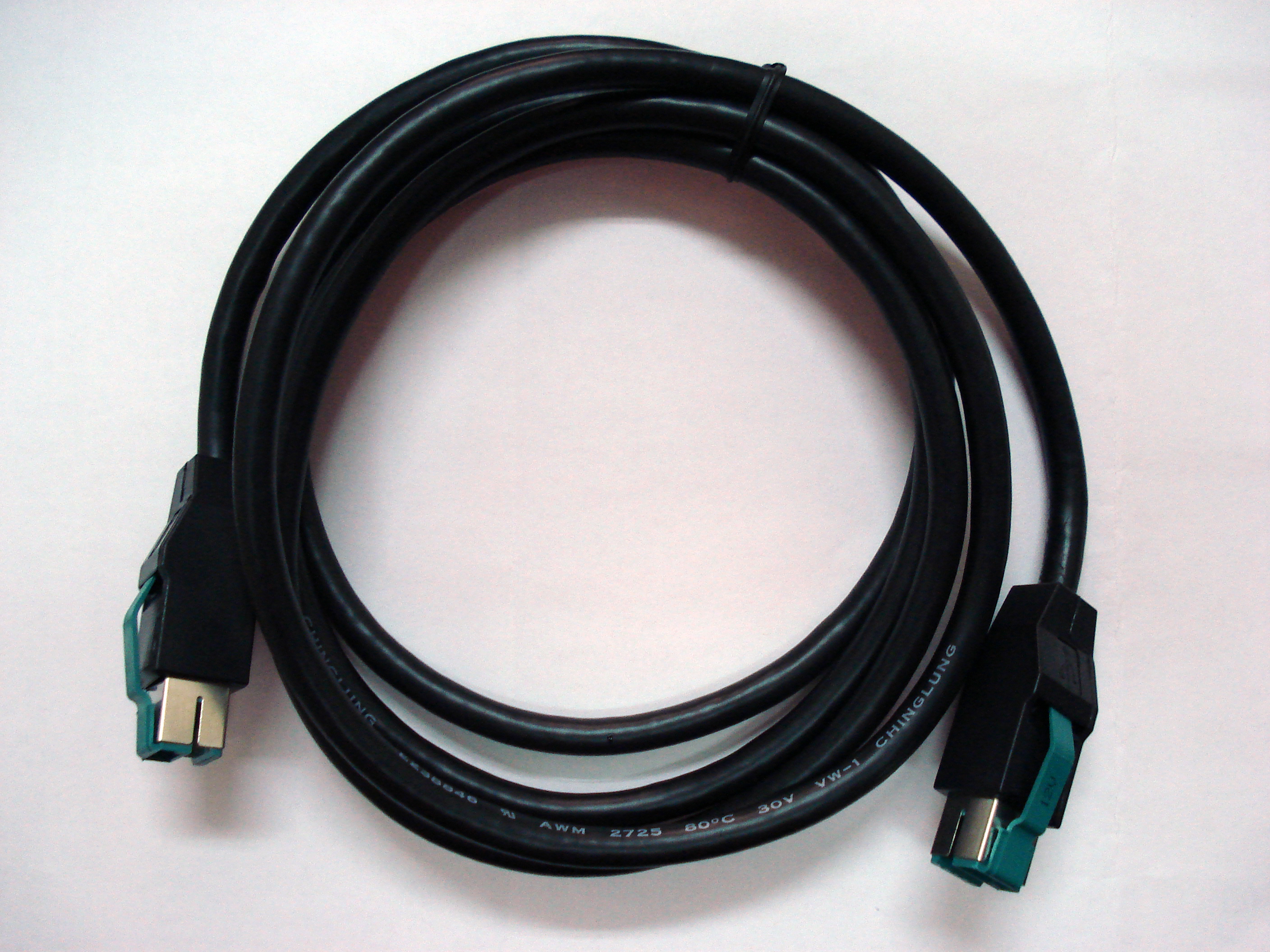 USB Power Cable - USB cables